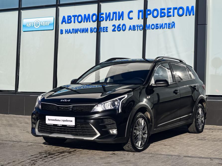 Kia Rio IV Рестайлинг Екатеринбург  - изображение 1