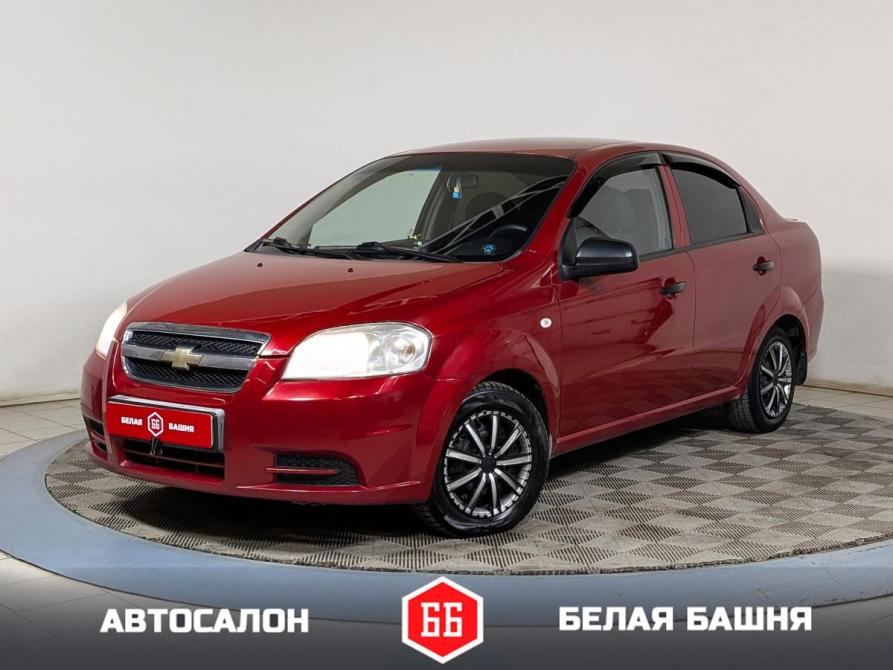 Chevrolet Aveo I Рестайлинг Екатеринбург  - изображение 1