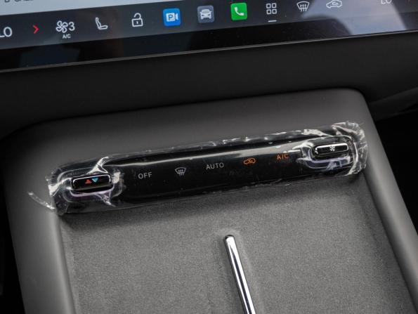 GAC Trumpchi S7 с пробегом 2026 года, цена 4 640 000 рублей, 65 км, внедорожник, Автокод Объявления