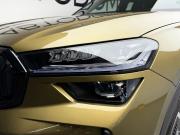 Skoda Kodiaq II Москва  - изображение 55