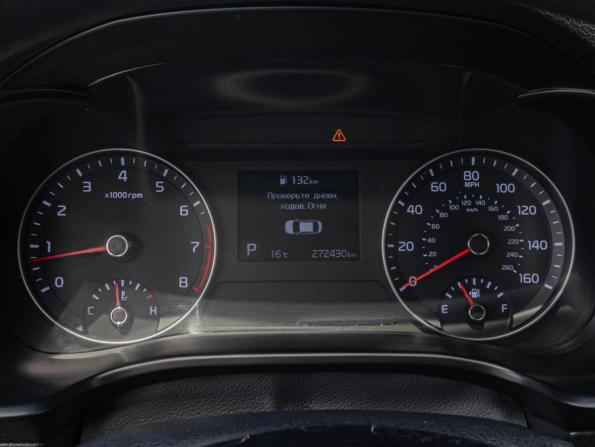 Kia Forte III с пробегом 2019 года, цена 1 260 000 рублей, 272430 км, седан, Автокод Объявления