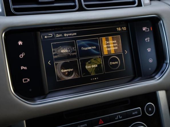 Land Rover Range Rover IV с пробегом 2016 года, цена 4 508 460 рублей, 112593 км, внедорожник, Автокод Объявления