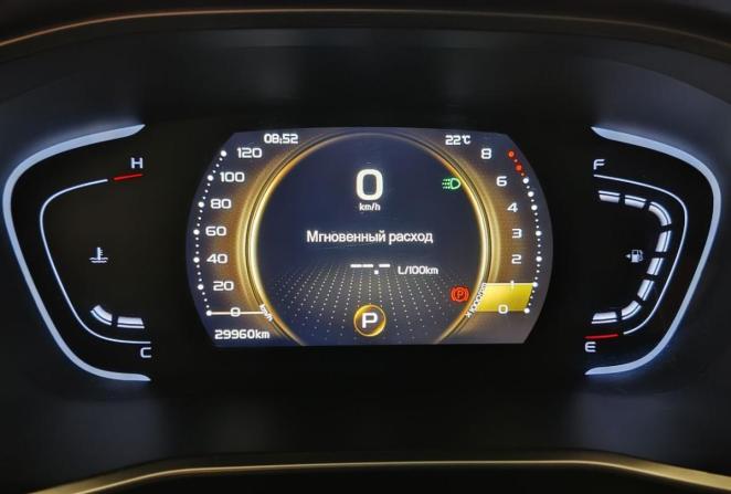 Geely Coolray I с пробегом 2023 года, цена 2 000 000 рублей, 29961 км, внедорожник, Автокод Объявления