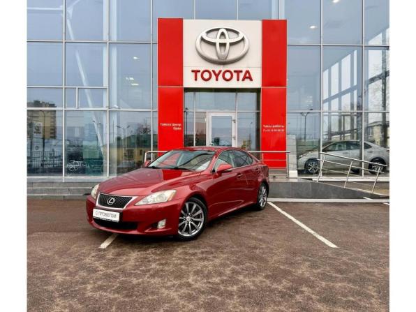 Lexus IS II Рестайлинг с пробегом 2008 года, цена 1 489 000 рублей, 204445 км, седан, Автокод Объявления