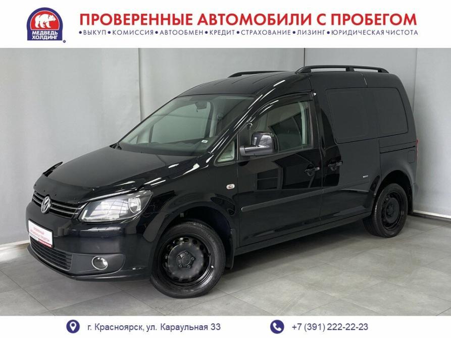 Volkswagen Caddy III Рестайлинг Красноярск  - изображение 1