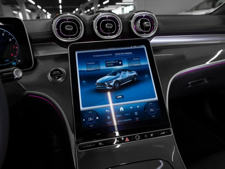 Mercedes-Benz CLE Москва  - изображение 19