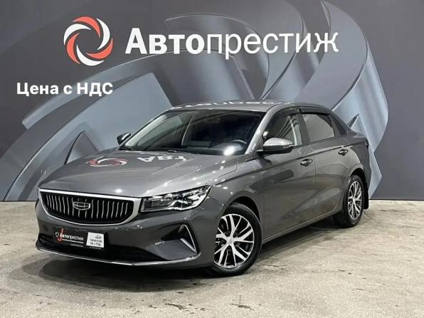 Geely Emgrand II с пробегом 2024 года, цена 1 895 000 рублей, 37817 км, седан, Автокод Объявления