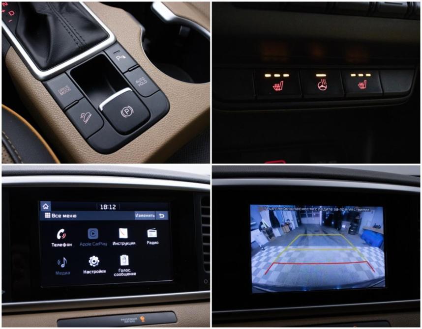 Kia Sportage IV Рестайлинг Москва  - изображение 17