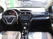 Lifan X50 Нижний Новгород  - изображение 31