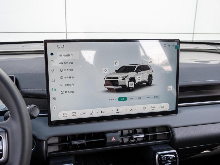 Toyota RAV4 VI (XA60) Краснодар  - изображение 15