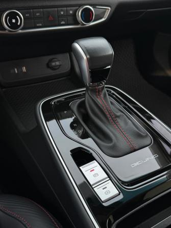 BAIC U5 Plus с пробегом 2023 года, цена 1 150 000 рублей, 41672 км, седан, Автокод Объявления
