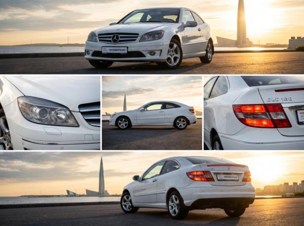 Mercedes-Benz CLC-Класс с пробегом 2009 года, цена 600 000 рублей, 241228 км, купе, Автокод Объявления