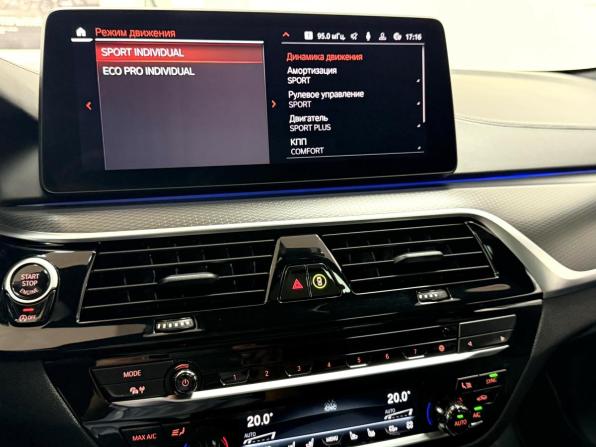 BMW 5 серии VII (G30/G31/G38) Рестайлинг с пробегом 2021 года, цена 9 995 000 рублей, 44003 км, седан, Автокод Объявления