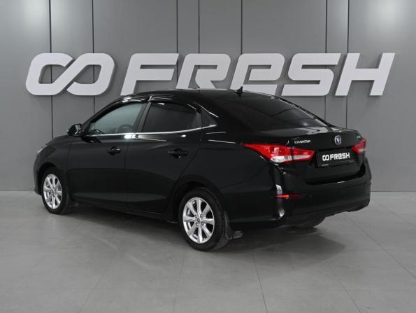 Changan Alsvin с пробегом 2024 года, цена 1 269 000 рублей, 18431 км, седан, Автокод Объявления