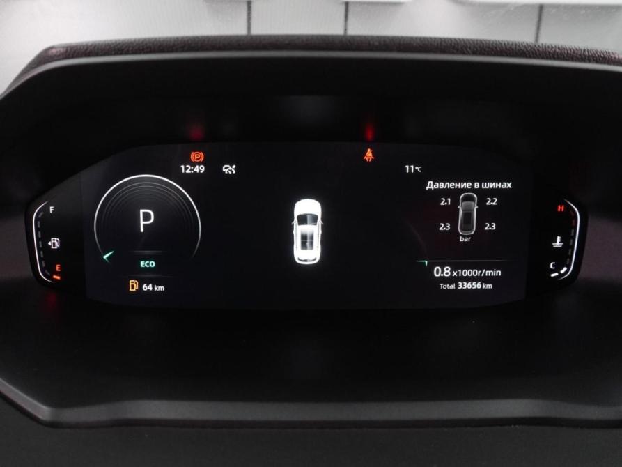 Changan CS55 Plus II Воронеж  - изображение 17