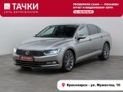 Volkswagen Passat B8 Красноярск  - изображение 28