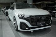 Audi Q8 I (4M) Рестайлинг Москва  - изображение 25