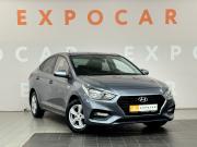 Hyundai Solaris II Волгоград  - изображение 11