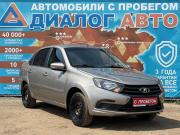 Lada (ВАЗ) Granta I Рестайлинг Набережные Челны  - изображение 18