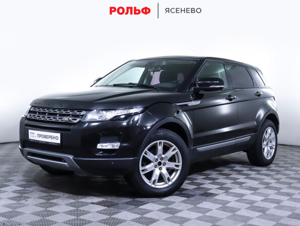 Range 10 0 2. For x in range 2. Range в питоне. Range 10 0 2. Range rover sport белый.