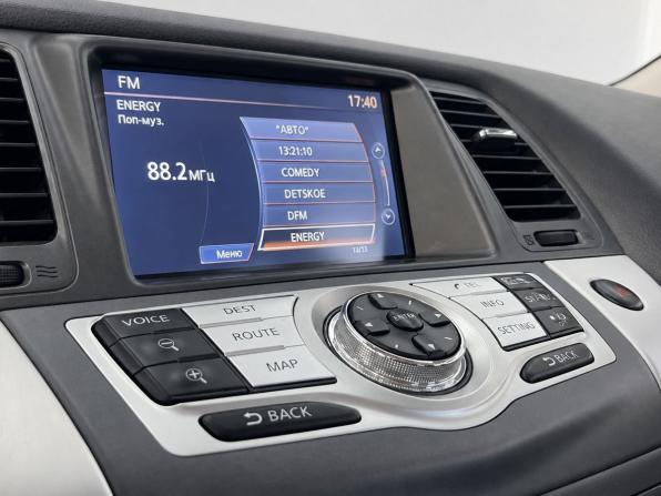 Nissan Murano II (Z51) Рестайлинг 2 с пробегом 2015 года, цена 1 599 999 рублей, 175182 км, внедорожник, Автокод Объявления