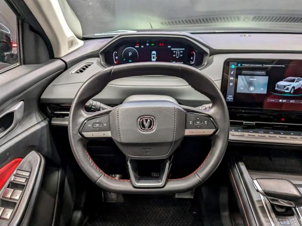Changan CS55 Plus II с пробегом 2023 года, цена 1 850 000 рублей, 68763 км, внедорожник, Автокод Объявления