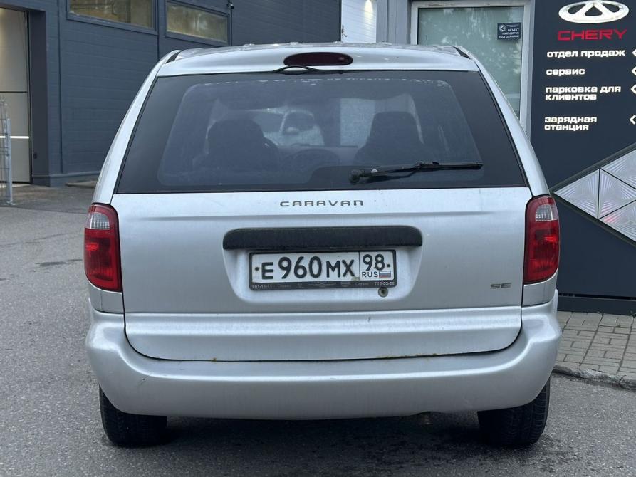 Dodge Caravan IV Санкт-Петербург  - изображение 5