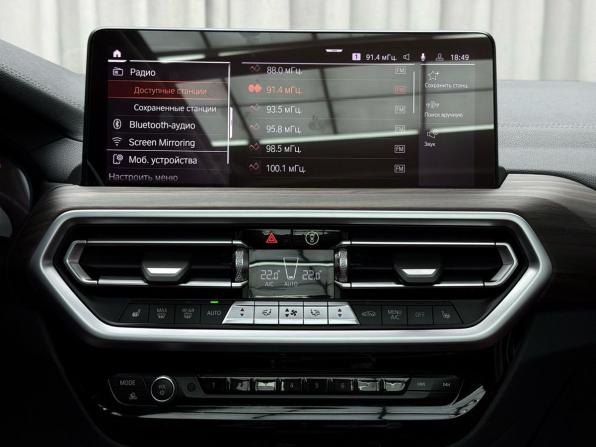 BMW X3 III (G01) Рестайлинг с пробегом 2022 года, цена 5 499 000 рублей, 63450 км, внедорожник, Автокод Объявления