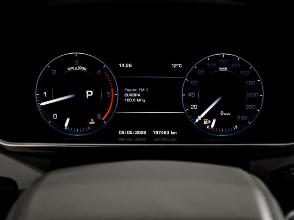 Land Rover Range Rover IV с пробегом 2015 года, цена 3 697 900 рублей, 197002 км, внедорожник, Автокод Объявления