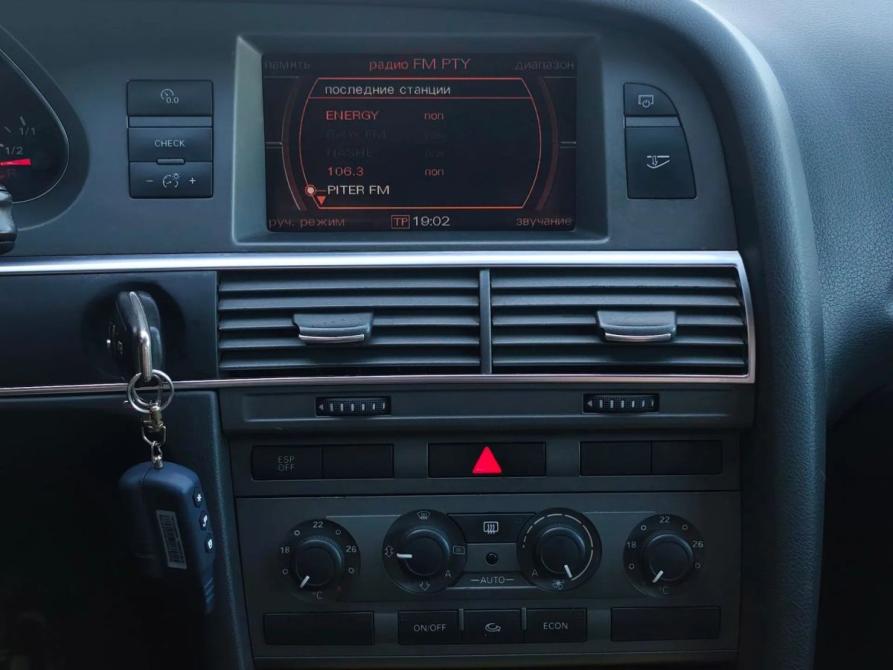 Audi A6 III (C6) Санкт-Петербург  - изображение 15