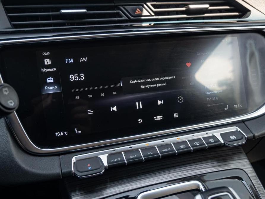 Geely Atlas Pro Краснодар  - изображение 14