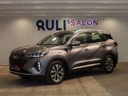 Chery Tiggo 7 Pro Max I Иваново  - изображение 34