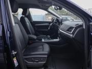 Audi Q5 II (FY) Рестайлинг Санкт-Петербург  - изображение 62