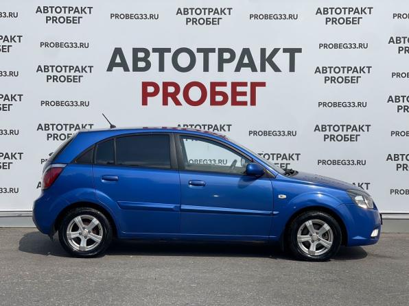Kia Rio II Рестайлинг с пробегом 2011 года, цена 495 000 рублей, 228308 км, хэтчбек, Автокод Объявления