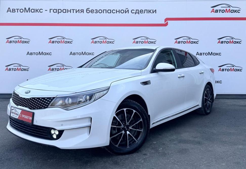 Kia Optima IV Тюмень  - изображение 1