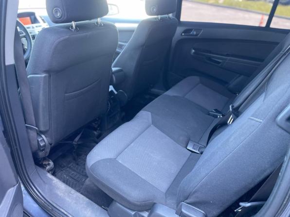 Opel Zafira B с пробегом 2008 года, цена 460 000 рублей, 171526 км, минивэн, Автокод Объявления