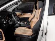 GAC GS3 Екатеринбург  - изображение 30