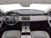 Land Rover Range Rover Evoque II Москва  - изображение 44