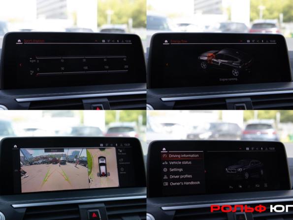 BMW X4 II (G02) с пробегом 2021 года, цена 4 878 000 рублей, 84750 км, внедорожник, Автокод Объявления
