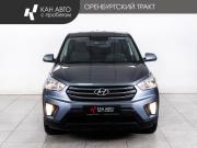 Hyundai Creta I Казань  - изображение 20