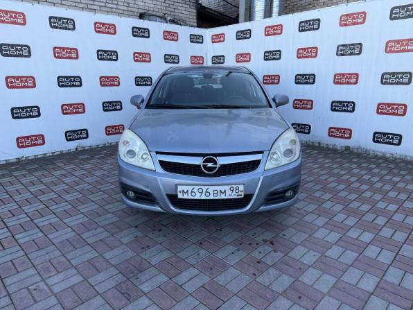 Opel Vectra C Рестайлинг с пробегом 2006 года, цена 319 999 рублей, 199123 км, универсал, Автокод Объявления