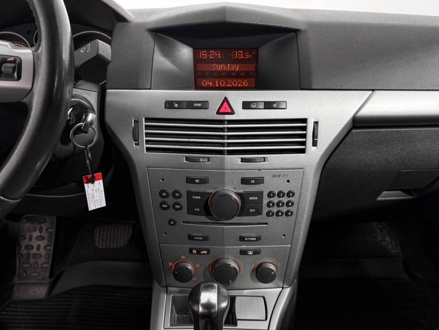 Opel Astra H Рестайлинг Санкт-Петербург  - изображение 18