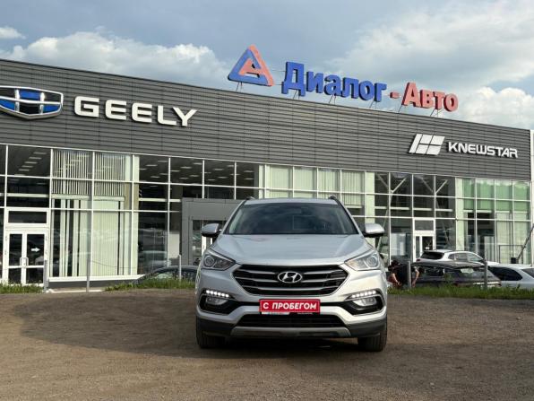 Hyundai Santa Fe III Рестайлинг с пробегом 2017 года, цена 2 080 000 рублей, 127440 км, внедорожник, Автокод Объявления