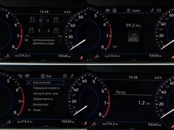 Volkswagen Tiguan II с пробегом 2018 года, цена 2 698 000 рублей, 93400 км, внедорожник, Автокод Объявления