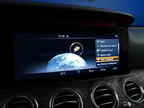 Mercedes-Benz E-Класс V (W213 S213 C238) с пробегом 2016 года, цена 2 499 046 рублей, 176626 км, седан, Автокод Объявления