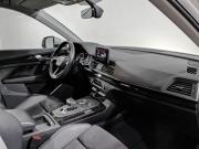 Audi Q5 II (FY) Москва  - изображение 43