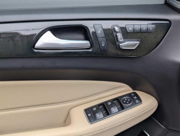 Mercedes-Benz GLE I (W166) с пробегом 2017 года, цена 3 657 000 рублей, 170520 км, внедорожник, Автокод Объявления