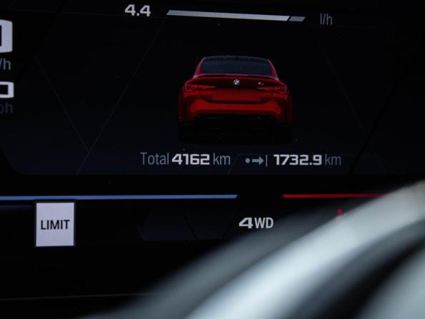 BMW M4 G82/G83 Рестайлинг с пробегом 2024 года, цена 11 990 000 рублей, 4161 км, купе, Автокод Объявления