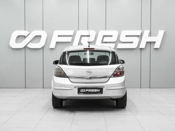 Opel Astra H Рестайлинг с пробегом 2007 года, цена 560 000 рублей, 275040 км, хэтчбек, Автокод Объявления