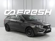 Lada (ВАЗ) Vesta I Ростов-на-Дону  - изображение 18